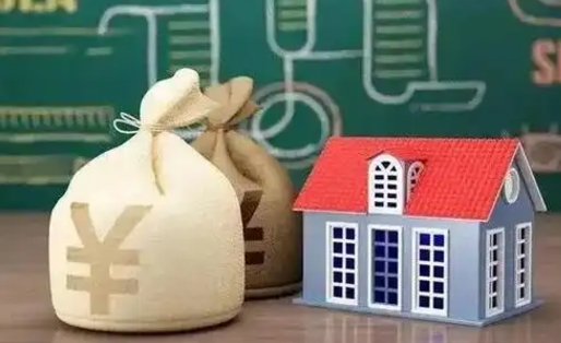 韶关找人提取公积金是诈骗吗（韶关找人提取公积金手续费多少）